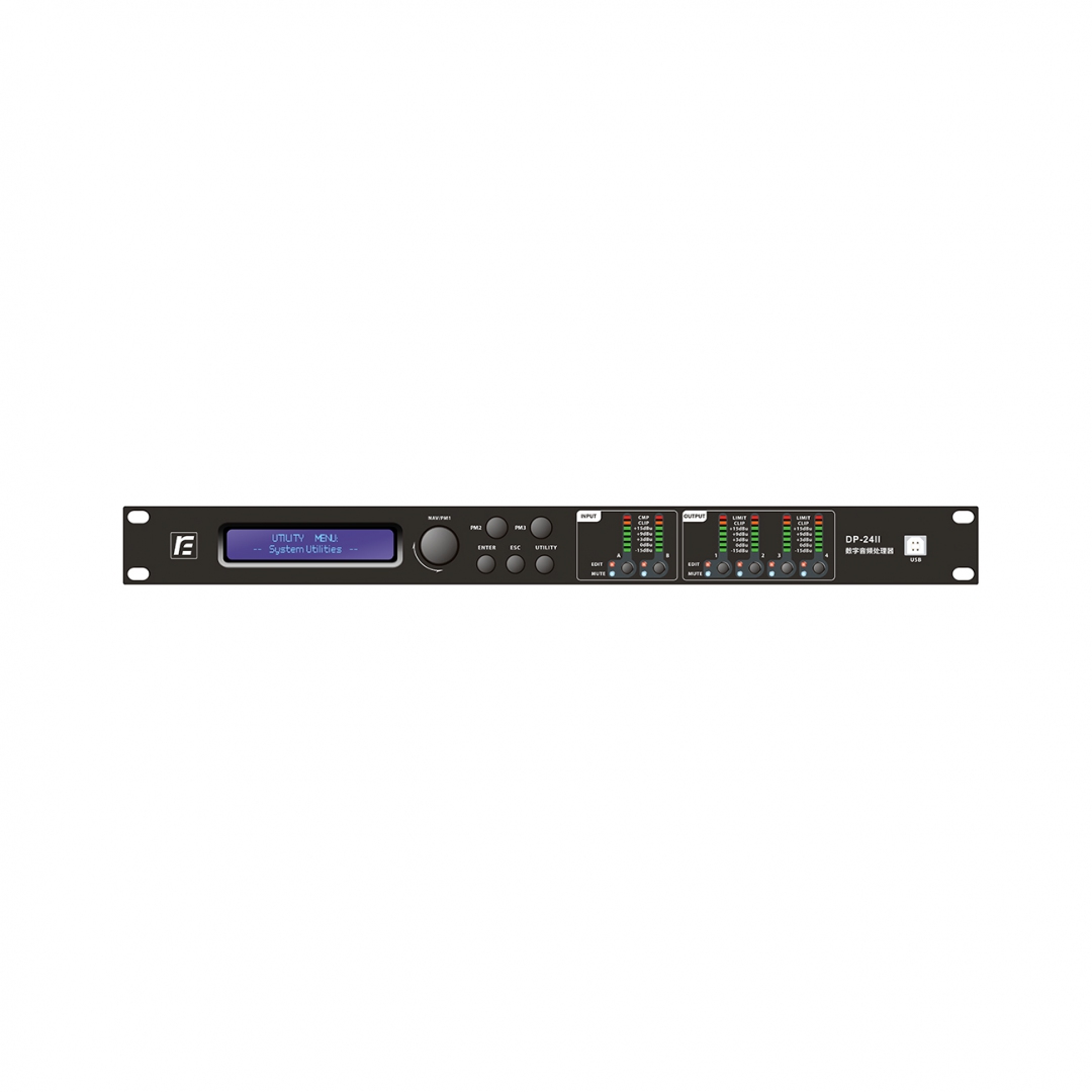 RFIntell DP-24II спикер-процессор в Павловском Посаде