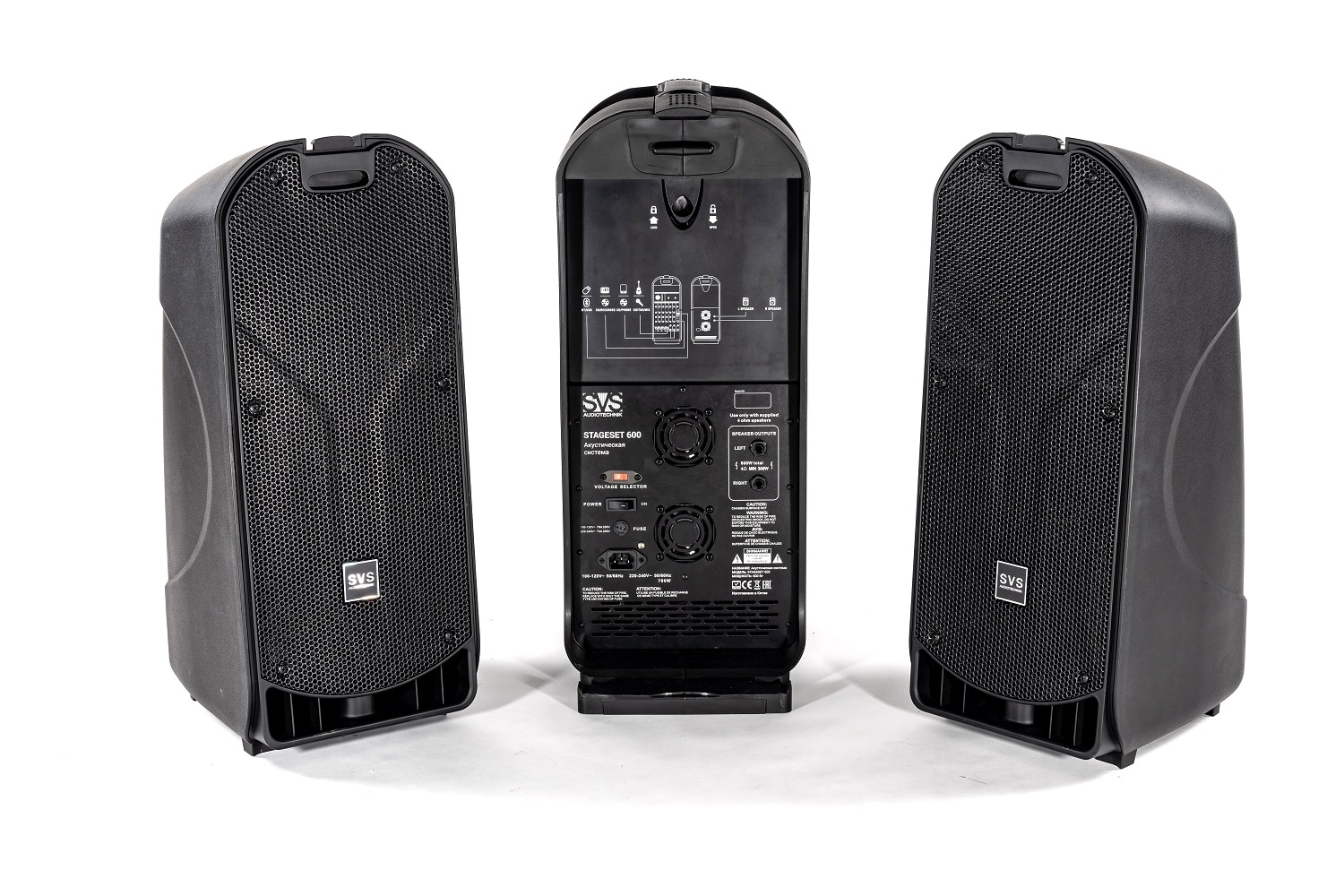 SVS Audiotechnik STAGESET 600 Акустический комплект активный в Павловском Посаде