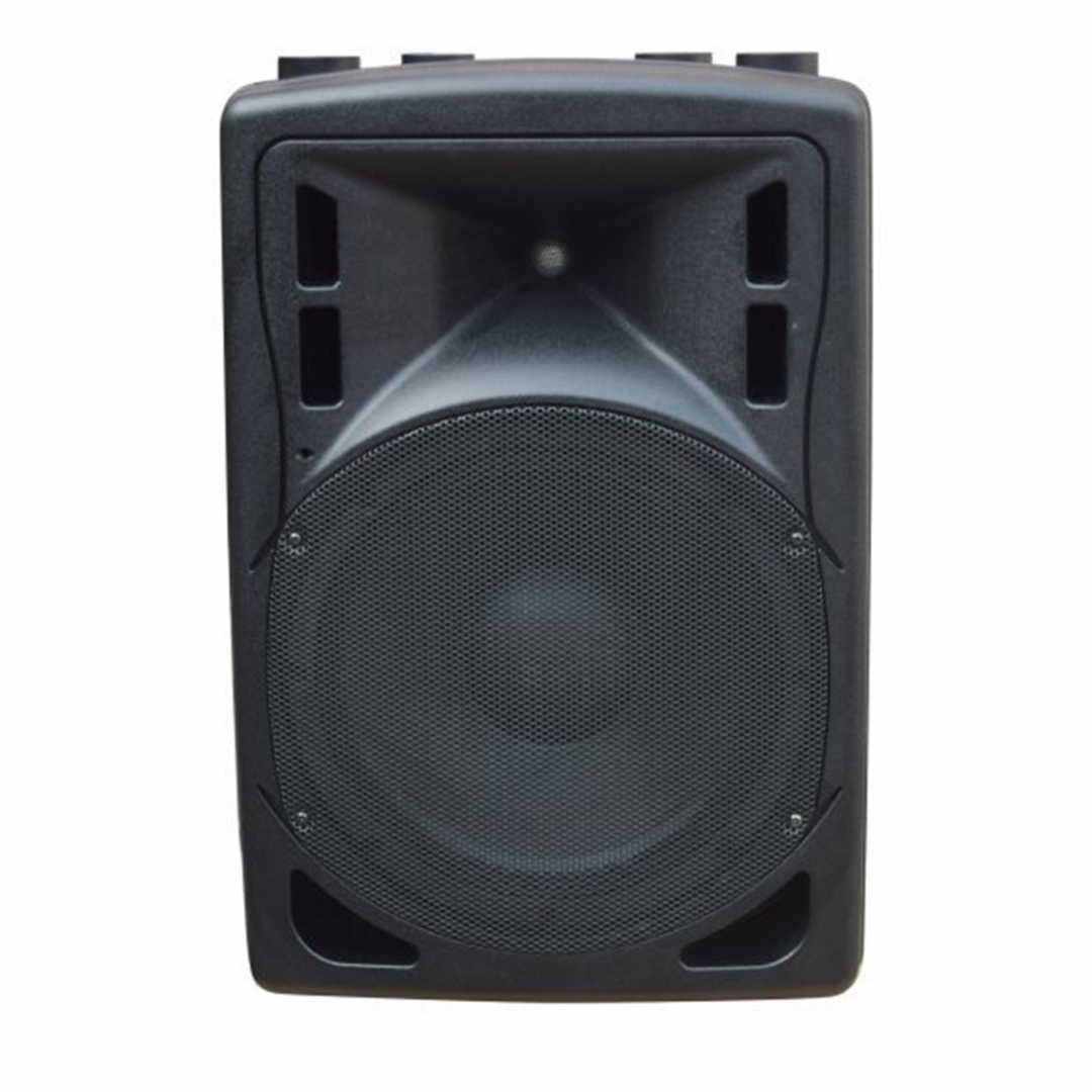 XLine BAF-12A Акустическая система активная с MP3 плеером и Bluetooth в Павловском Посаде