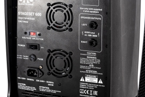 SVS Audiotechnik STAGESET 600 Акустический комплект активный в Павловском Посаде
